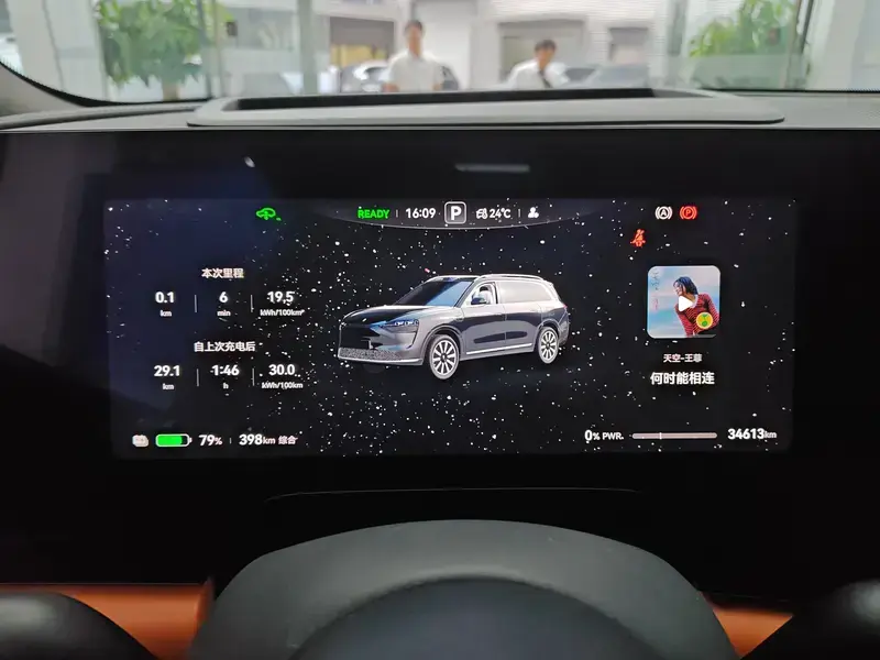 2024 Aito AITO M9 с пробегом 34 600 км