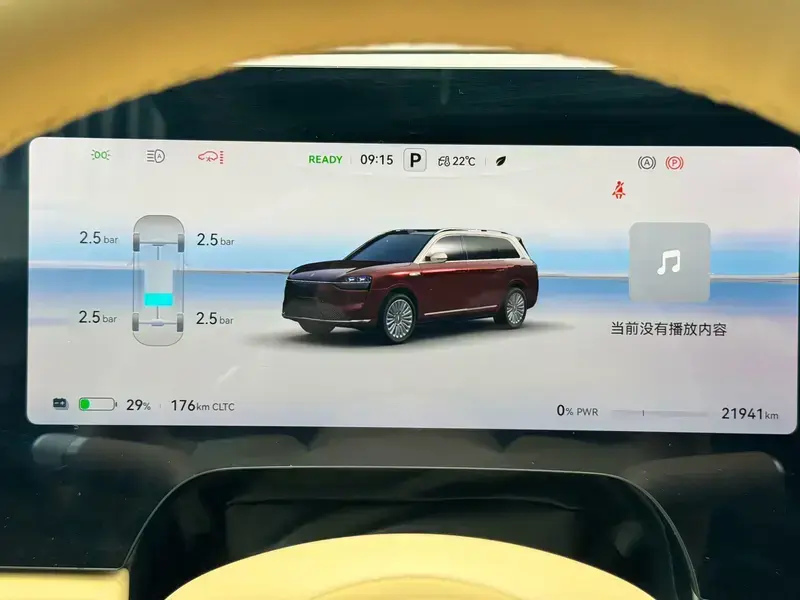 2025 Aito AITO M9 с пробегом 21 000 км