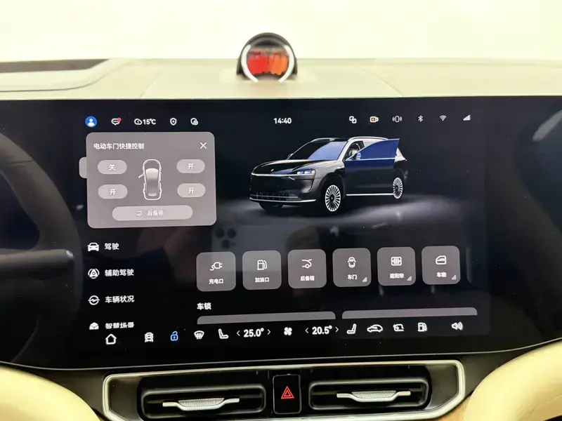 2024 Aito AITO M9 с пробегом 39 000 км