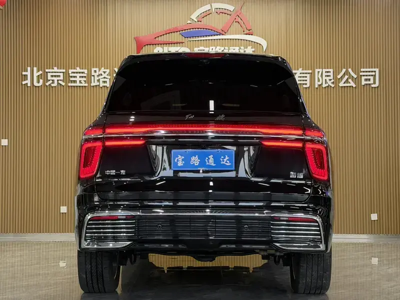 2022 Hongqi Guoyao с пробегом 7 000 км