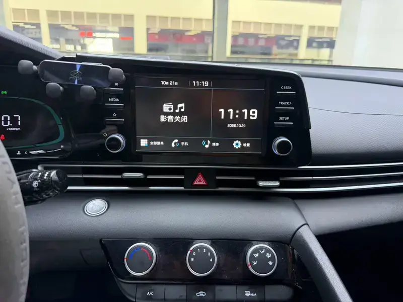 2023 Hyundai Elantra Plug-in Hybrid с пробегом 33 000 км