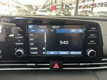 2023 Hyundai Elantra Plug-in Hybrid с пробегом 11 200 км