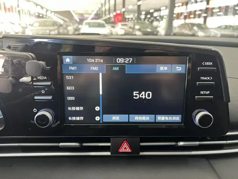 2023 Hyundai Elantra Plug-in Hybrid с пробегом 11 200 км