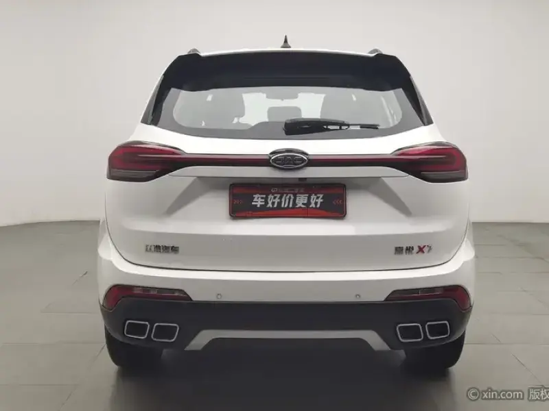 2020 JAC Jiyue X7 с пробегом 25 500 км