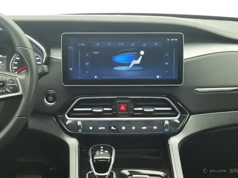 2020 JAC Jiyue X7 с пробегом 25 500 км