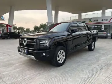 Great Wall King Kong Cannon