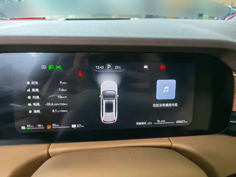 2024 Aito AITO M7 с пробегом 60 700 км