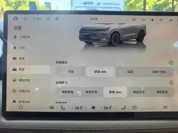 2024 Aito AITO M7 с пробегом 62 000 км