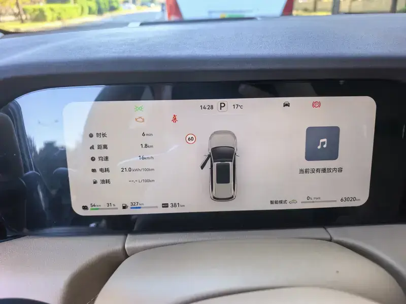 2024 Aito AITO M7 с пробегом 62 000 км