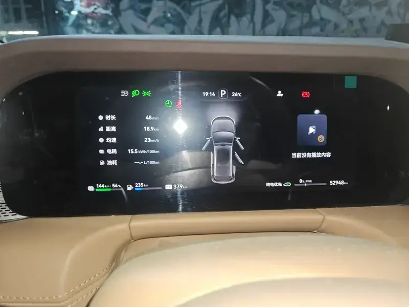 2024 Aito AITO M7 с пробегом 53 000 км