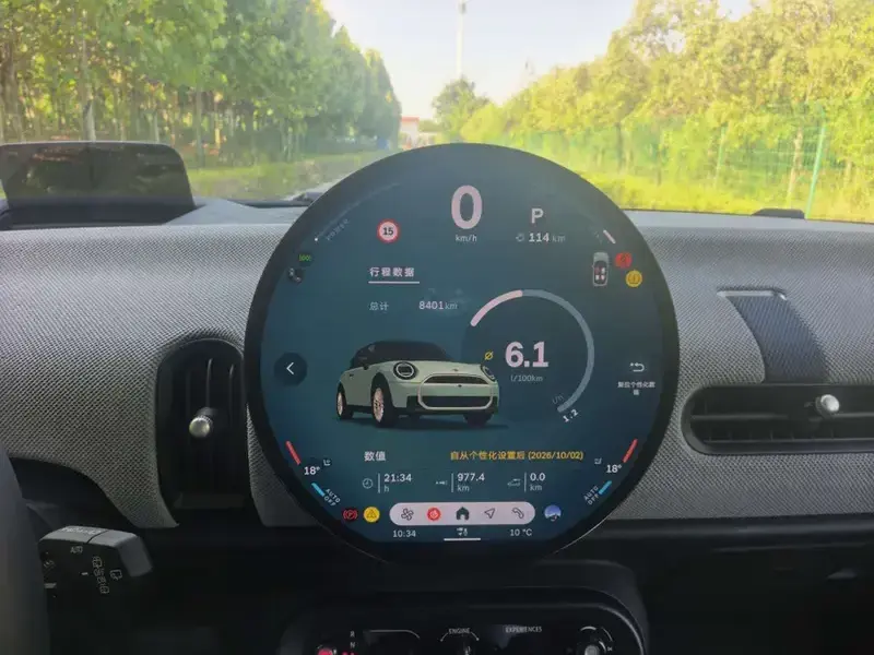 2025 Mini Electric MINI COOPER с пробегом 8 000 км