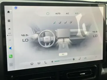 2024 Haval Menglong PLUS с пробегом 41 700 км