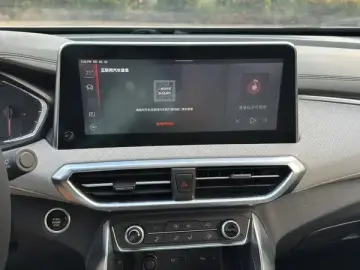 2019 Maxus Dajia 5 с пробегом 71 100 км