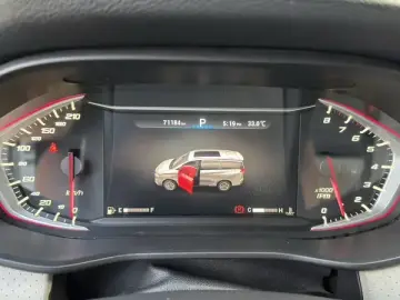 2019 Maxus Dajia 5 с пробегом 71 100 км