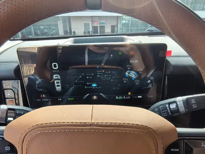2023 Mengshi 917 с пробегом 19 000 км