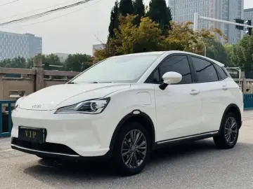 Hozon Nezha V