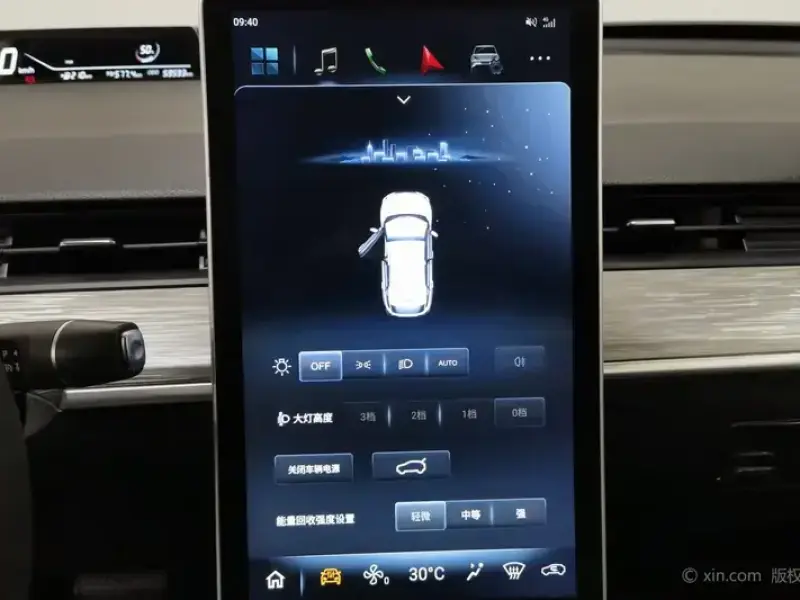 2022 Hozon Nezha V с пробегом 59 600 км