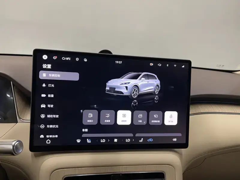 2025 Stelato SUV с пробегом 9 000 км