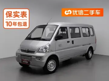 Wuling Wuling Rongguang S