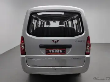 2021 Wuling Wuling Rongguang S с пробегом 58 700 км