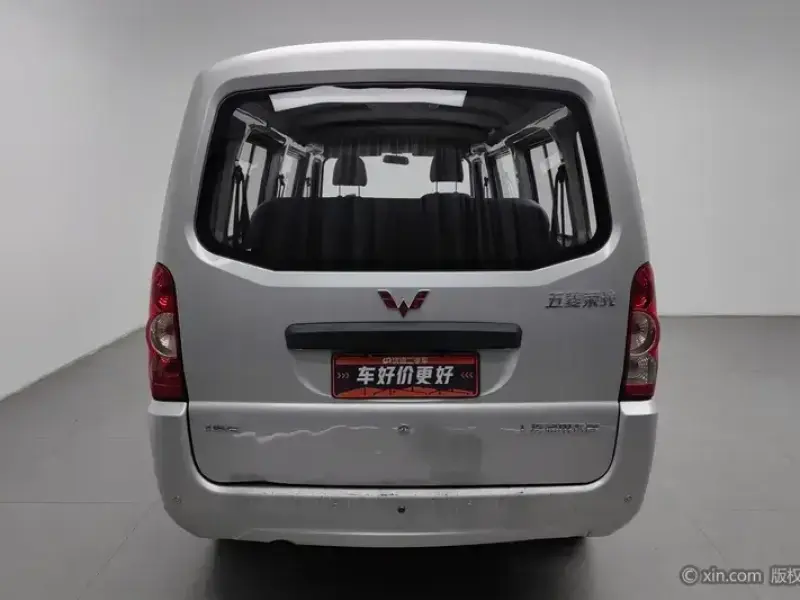 2021 Wuling Wuling Rongguang S с пробегом 58 700 км