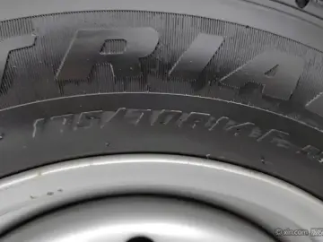 2021 Wuling Wuling Rongguang S с пробегом 58 700 км