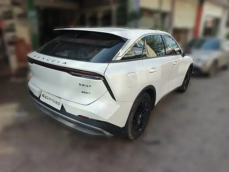 2022 Nissan Big V с пробегом 29 500 км