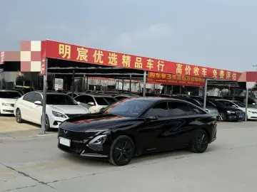 Wuling Wuling Xingguang