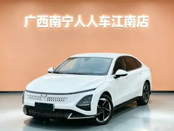 Wuling Wuling Xingguang