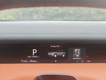 2026 Volkswagen ID.ERA с пробегом 13 600 км
