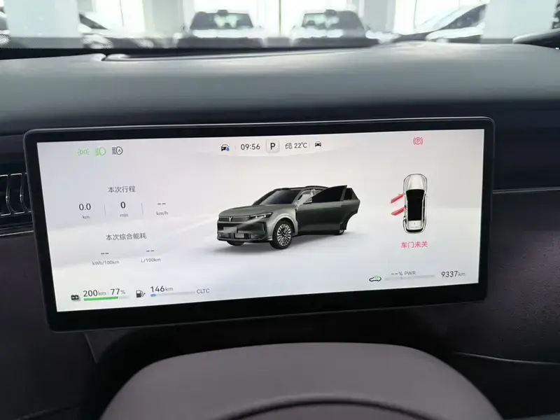 2025 Voyah FE с пробегом 9 300 км