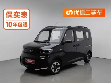 2025 Wuling Wuling Zhiguang NEV с пробегом 6 800 км
