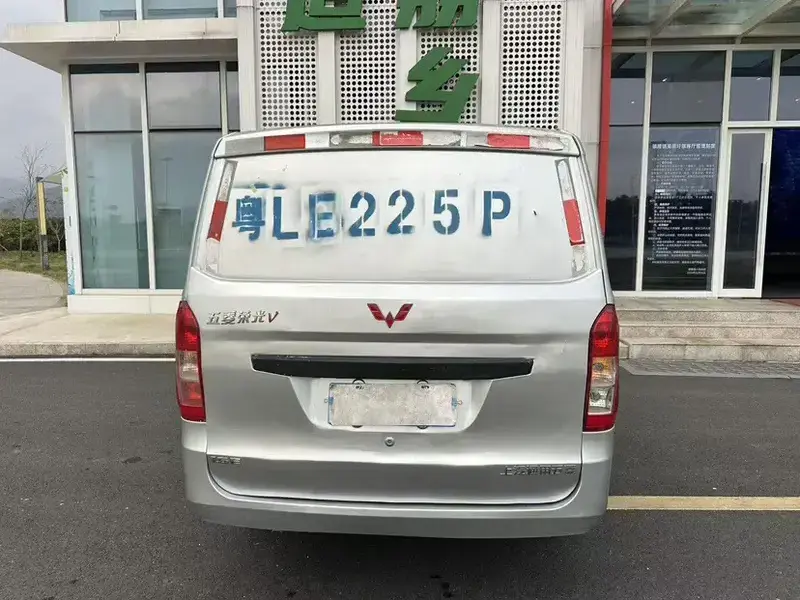 2019 Wuling Wuling Rongguang V с пробегом 70 000 км
