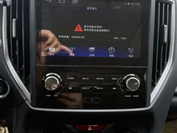 2020 Subaru Forester с пробегом 66 600 км