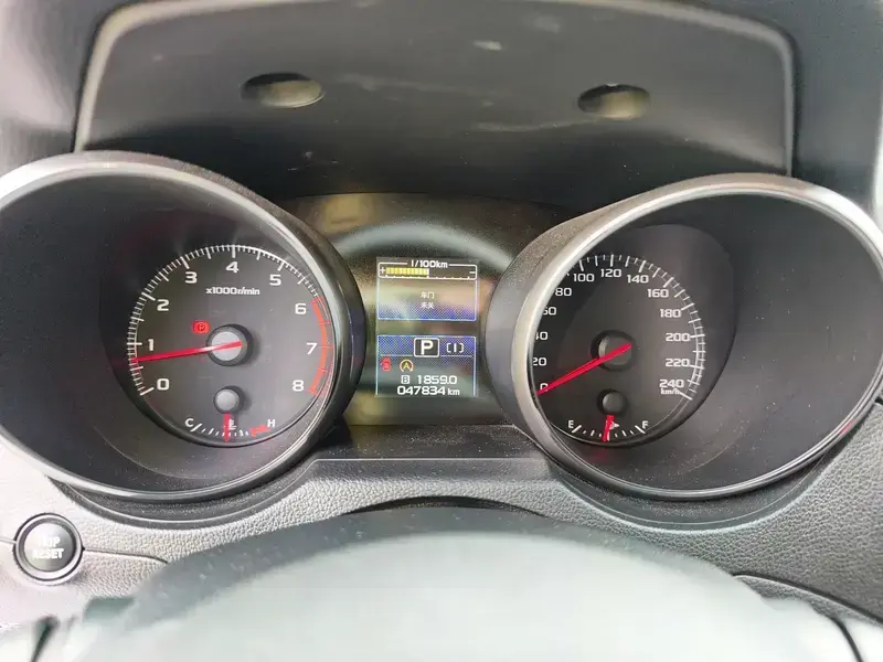 2020 Subaru Legacy с пробегом 47 900 км