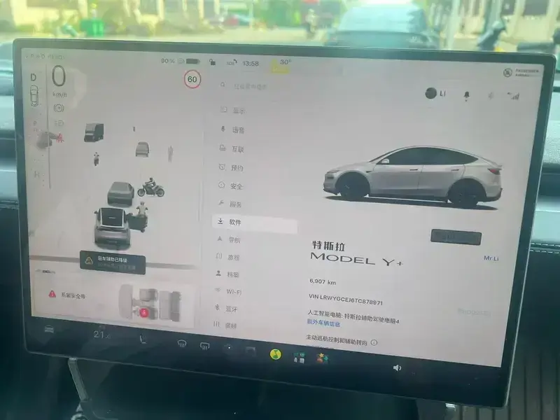 2026 Tesla Model Y с пробегом 8 000 км