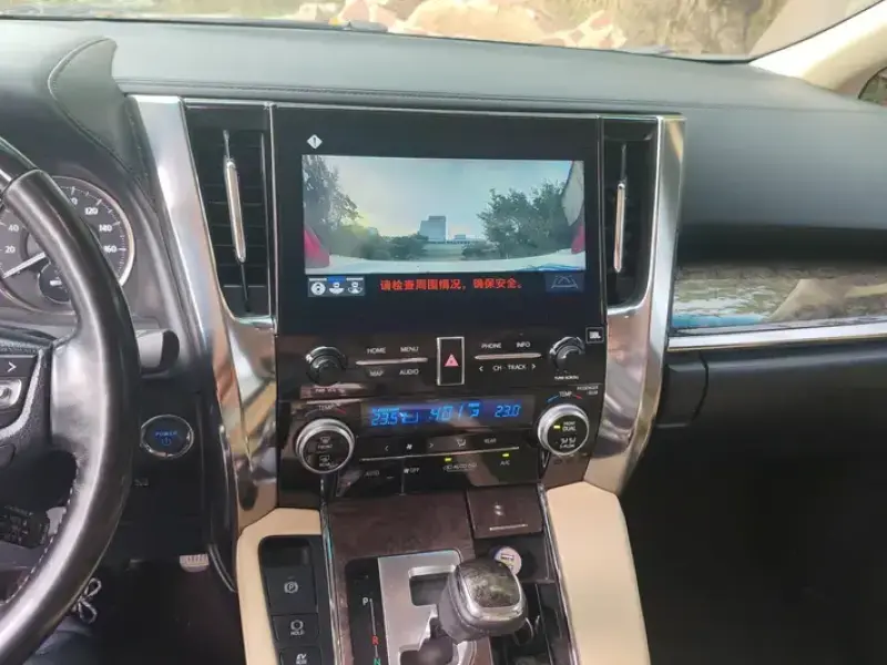 2020 Toyota Alphard с пробегом 116 000 км