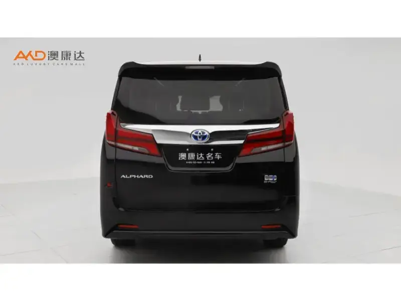 2020 Toyota Alphard с пробегом 57 900 км
