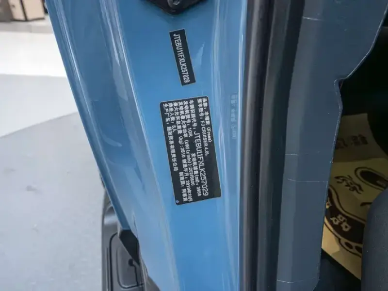 2019 Toyota FJ Cruiser с пробегом 144 800 км