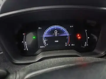 2023 Toyota Frontlander с пробегом 8 500 км