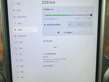 2019 Tesla Model X с пробегом 220 000 км