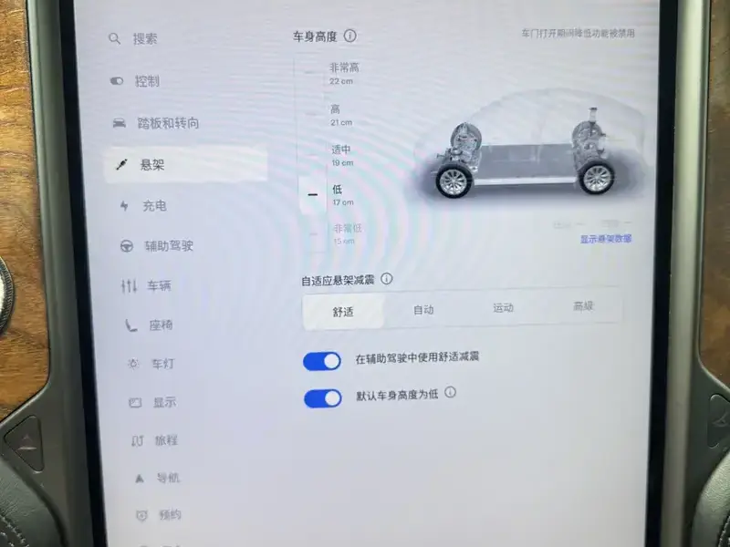 2019 Tesla Model X с пробегом 220 000 км
