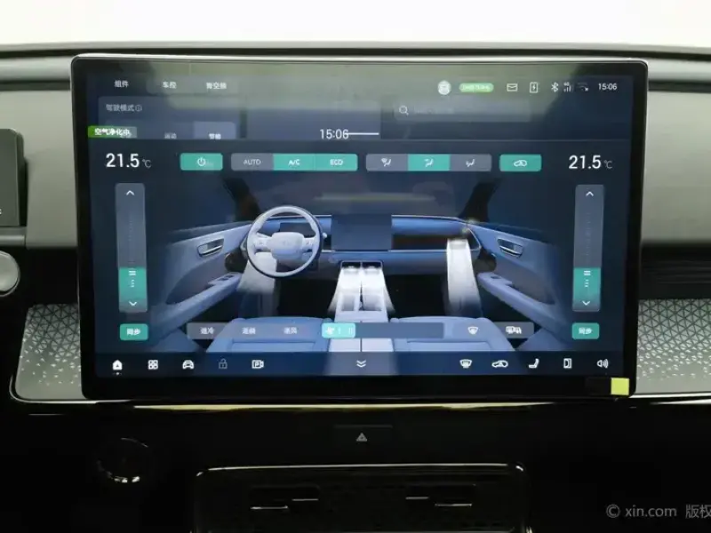 2025 Toyota bZ3X с пробегом 5 800 км