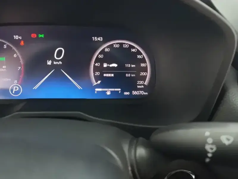 2023 Toyota Wildlander с пробегом 56 000 км