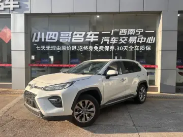2021 Toyota Wildlander с пробегом 46 000 км