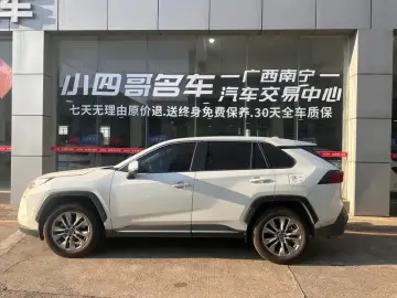 2021 Toyota Wildlander с пробегом 46 000 км