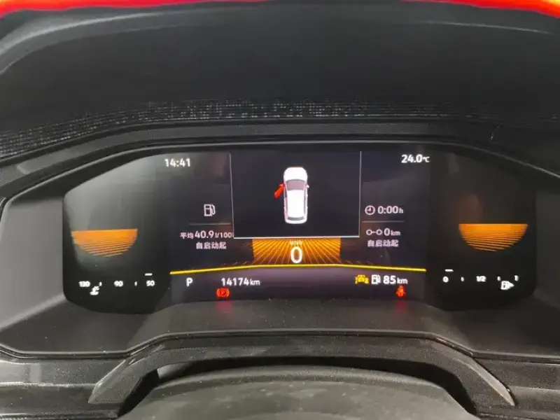 2023 Volkswagen Lavida с пробегом 14 000 км