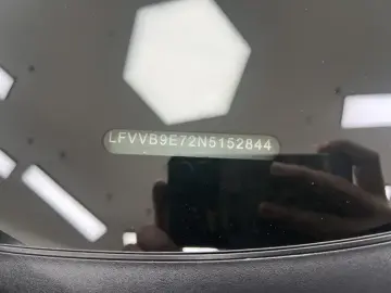 2021 Volkswagen ID.6 с пробегом 67 900 км