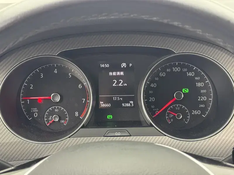 2020 Volkswagen Golf Sportsvan с пробегом 38 700 км