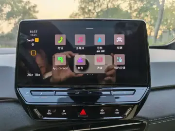 2024 Volkswagen ID.3 с пробегом 55 000 км